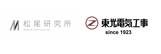 松尾研究所、東光電気工事とAI業務支援システム「SOERU」を開発し本格運用を開始