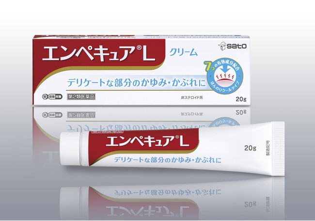デリケートな部分のかゆみ・かぶれに『エンぺキュアL』 新発売！！