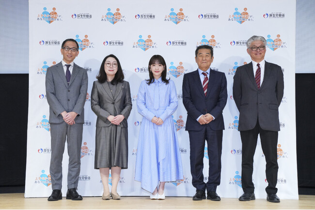 川栄李奈さんが“上手な医療のかかり方”を来場者と一緒に学ぶ　　　長野県民約500名超が来場した市民参加型イベントを開催