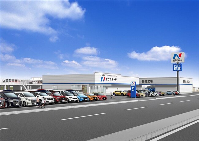 ネクステージ、2026年元日に３店舗同時グランドオープン！～総合店・SUV LAND・買取単独店の各業態でサービスを拡充～
