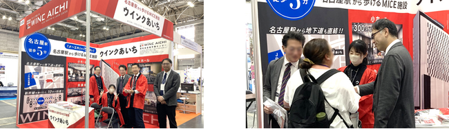 【開催報告】“名古屋駅から歩けるMICE施設”ウインクあいちがJapan MICE EXPO 2025に初出展