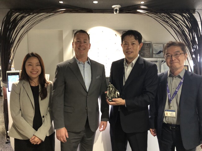 Fortraより「Long-standing Excellence Partnership」を受賞