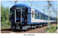 ２０２６年１月１６日（金）に名古屋線・山田線・鳥羽線・大阪線で新型一般車両１A系がデビューします！