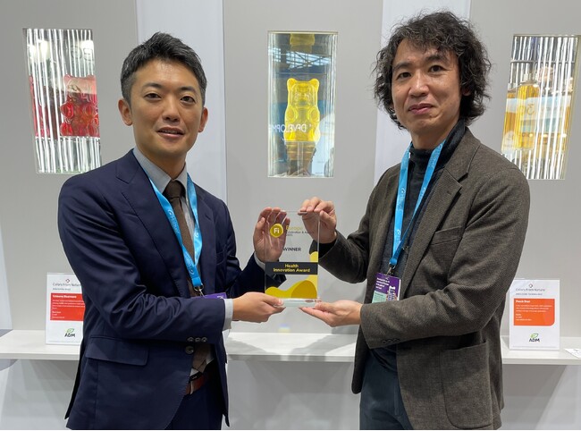 アサヒグループ独自の乳酸菌「CP2305ガセリ菌」が世界有数の2つの食品原料見本市で「機能性素材 オブ・ザ・イヤー」「健康イノベーション賞」を受賞