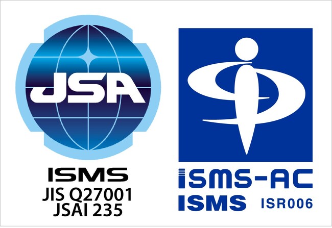 NPOの評価認証業務における情報セキュリティ強化のため、ISMS国際規格『ISO 27001』認証を取得