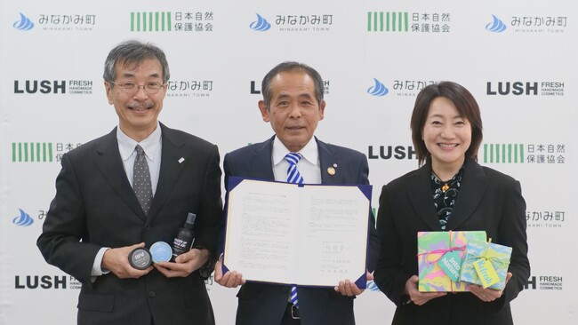 群馬県みなかみ町・ラッシュジャパン・日本自然保護協会自然と人がめぐるリジェネラティブパートナーシップ協定を締結