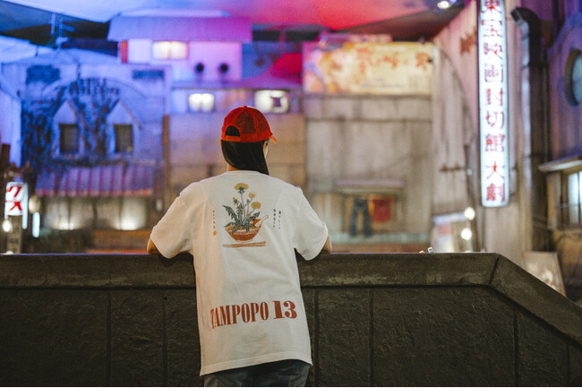 新横浜ラーメン博物館で、横浜の新土産！ タンポポTシャツ