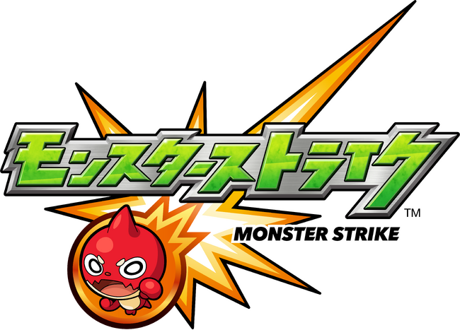 「モンスターストライク」世界累計利用者数6,500万人突破のお知らせ