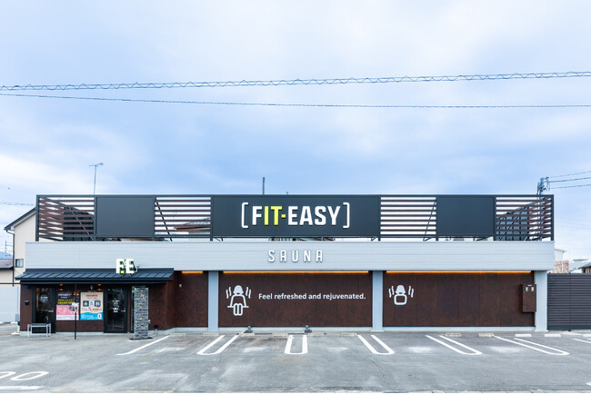 完全予約制のサウナ専門店！アミューズメントフィットネスクラブFIT-EASY 岐阜正木店/SAUNAがグランドオープンしました 早期入会キャンペーン実施中