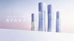「基礎美白力ケア＊1」に着目した美容液がラインアップ。
ちふれグループのトータルエイジングケア＊2ブランド「AYAKA」より
「ブライトニング アミュレット シリーズ」新発売