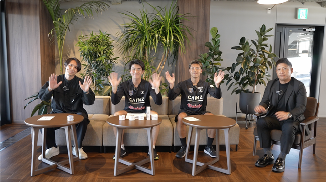 ザスパ群馬のYouTubeチャンネルにてコラボ　選手がデコレーションコスメにチャレンジ