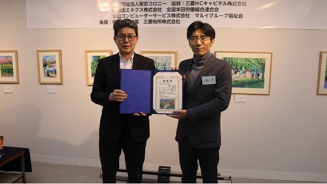 「第37回 アートビリティ大賞」において「三菱ＨＣキャピタル特別賞」を提供