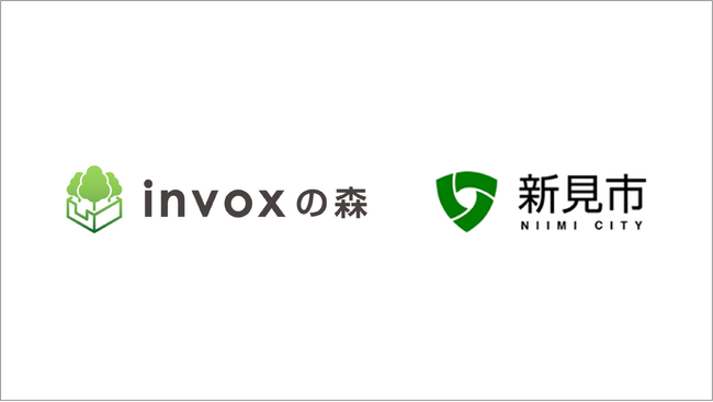 invox、岡山県新見市の森林由来Ｊ-クレジット活用支援を開始