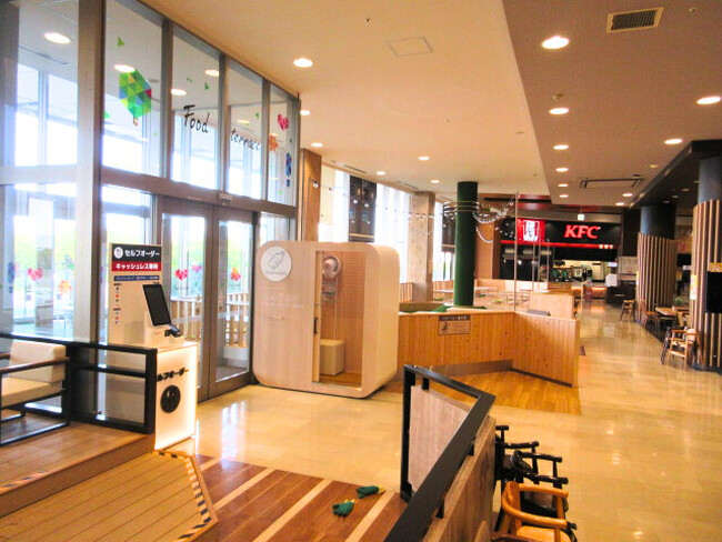 イオンモールむさし村山にベビーケアルーム「mamaro」導入