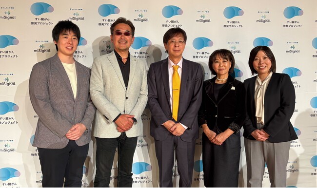 【イベントレポート】Craif、すい臓がん啓発イベント「福岡山王病院 消化器病専門医 × TOGGYが登壇、がん対策の最前線」を開催