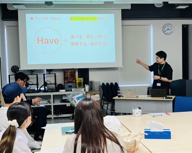 玉川大学と第2回産学連携プロジェクトを開始　「New-Have(新しい