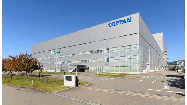 TOPPAN、石川工場に次世代半導体パッケージのパイロットラインを導入