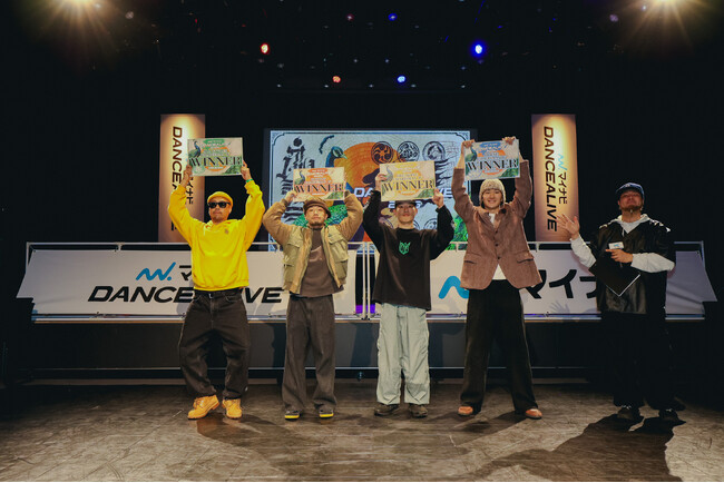 世界最大規模の1on1ソロダンスバトルイベントの予選大会『マイナビDANCEALIVE 2026 CHARISMAX IV』開催報告！