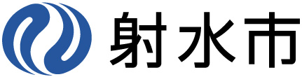 富山県射水市「ケアプランデータ連携システム活用促進事業業務委託」に採択～介護現場のDXと業務改善を支援～