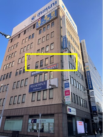 株式会社イーオンホールディングス、2025年12月16日（火）に「atama＋塾 小倉校」、「atama＋塾 松戸校」をオープン！