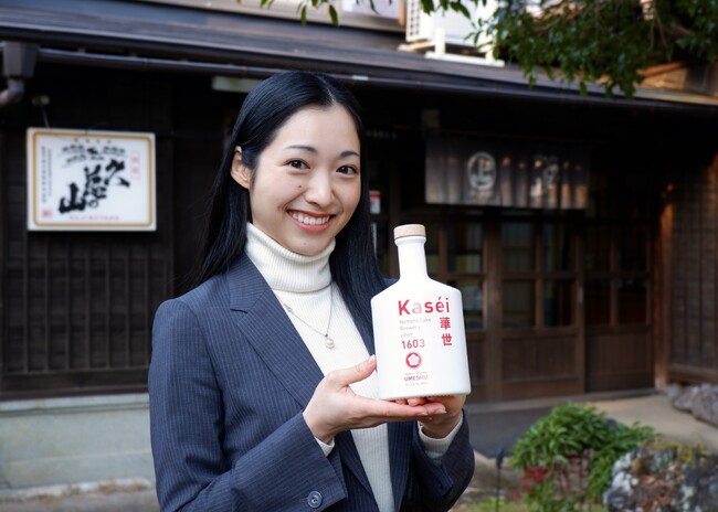 【異色の起用】1603年創業の酒蔵、俳優・小駒ゆかが「執行役員 CCO」に就任。老舗の歴史に新たな息吹を吹き込む、「再建ノンフィクション」始動。