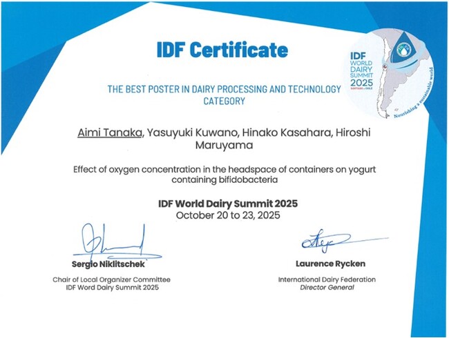 森永乳業がIDF World Dairy Summit 2025にて、ベストポスター賞を受賞