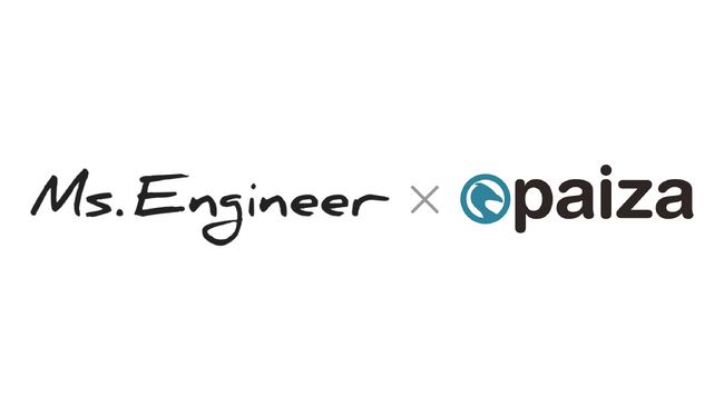 paiza、Ms.Engineerと業務提携。未経験からITエンジニアを目指す女性のキャリア支援を強化