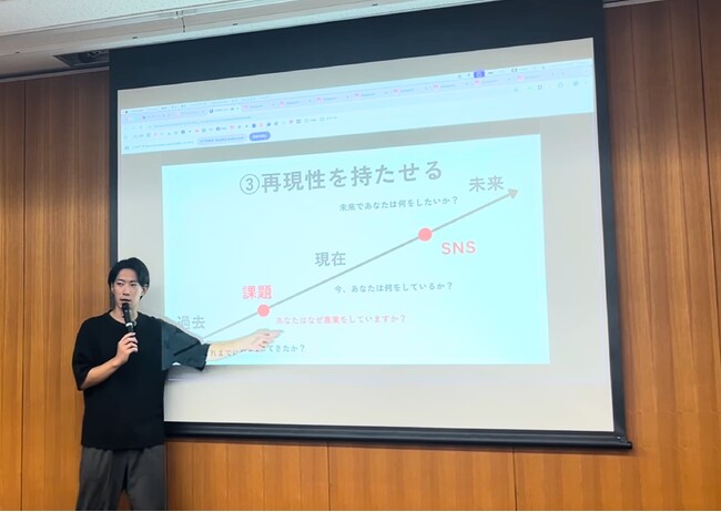 SAKIYOMI、茨城県「いばらき農業アカデミー アグリビジネス講座」でSNSマーケティング講座を実施