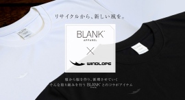 ランニングウェアブランド「WINDLOPE」が、再生ポリエステルを素材の一部に使用したBLANK APPAREL™とのコラボ商品「RELAYN Tシャツ」を発売 ランニングウェアブランド「WINDLOPE」が、再生ポリエステルを素材の一部に使用したBLANK APPAREL™とのコラボ商品「RELAYN Tシャツ」を発売