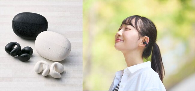 オープン型で周囲の音も聞こえる！イヤーカフ構造で快適なフィット感を実現したオープンイヤー型 完全ワイヤレスイヤホンを新発売