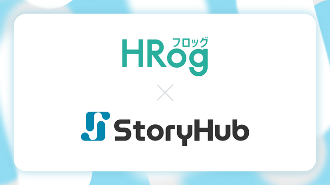 株式会社フロッグ、オールインワンAI編集アシスタント「StoryHub」を導入し、記事作成時間を最大1/3に短縮