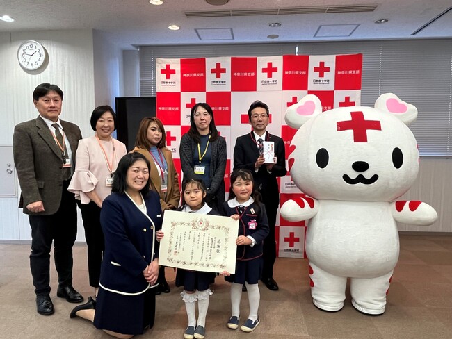聖佳幼稚園・野庭聖佳幼稚園からの「NHK海外たすけあい」募金受領式を行います