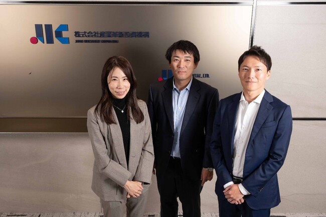 株式会社産業革新投資機構(JIC)、傘下ファンドのJICキャピタル社員による座談会を公開
