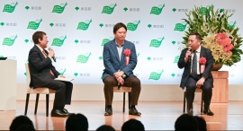 【登壇レポート】東京都主催「こどもスマイルムーブメント大賞」表彰式の関連セッションにキッズスター代表平田が登壇！