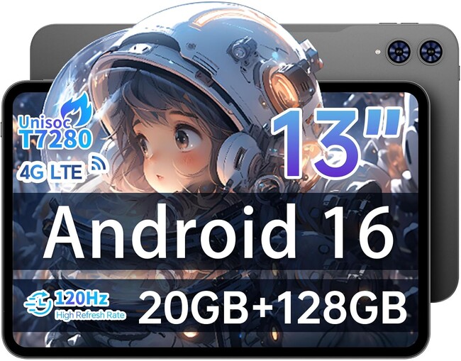 【21762円ゲット】人気タブレット『Teclast T65』をクリスマス期間限定にお得に購入可能！Amazonセール開催(12/16から12/19まで)