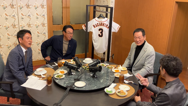 長嶋茂雄さんと深い繋がりの巨人OB座談会。「超ジャイアンツ 私だけが知っている長嶋茂雄の素顔 奥の奥スペシャル」をCS放送日テレジータスで12/22(月)20時放送！