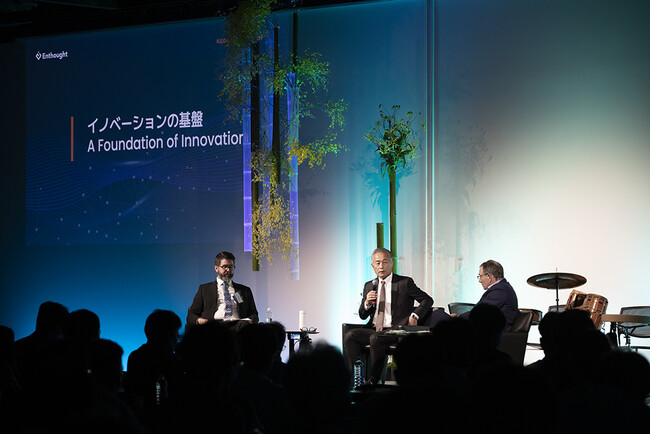 創立25周年を迎えるEnthought、「R&D イノベーションサミット2026」を特別記念版として2026年6月4日に開催決定