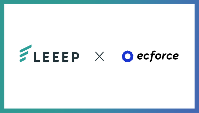 「LEEEP」、ecforce連携を強化。レビュー依頼・ポイント付与までの運用を自動化