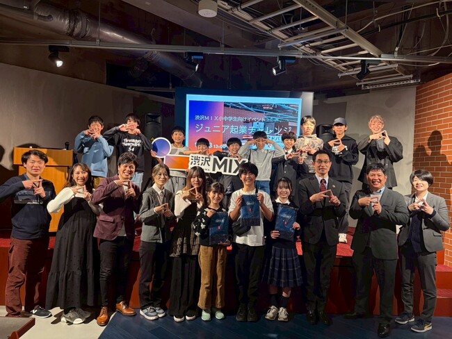 【実施報告】埼玉縣信用金庫と共創し、渋沢MIXで小中学生向け実践型アントレプレナーシップ教育「ジュニア起業チャレンジ！アドバンス」を開催