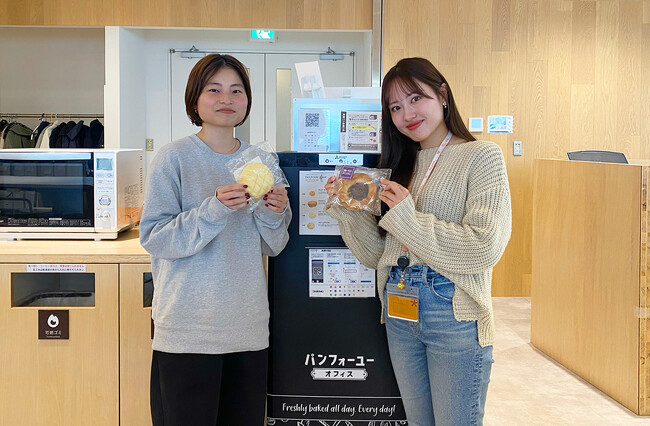 株式会社ギフティ、「パンフォーユーオフィス」活用で社員の交流促進とリフレッシュ環境づくりを実現