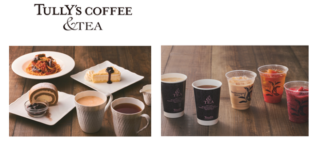 商業施設「SHOP＆CAFE」を発表！