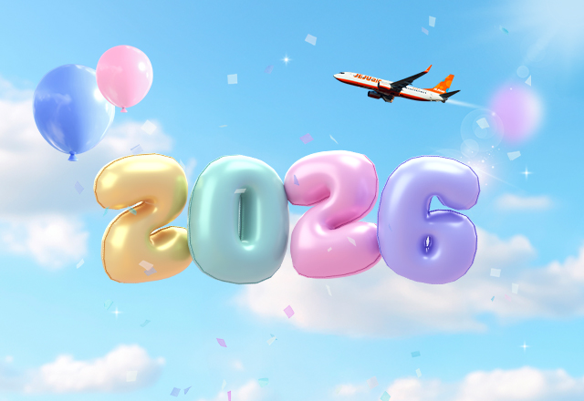 チェジュ航空、2026年夏期スケジュールをオープン 日本-韓国線の特別運賃を販売