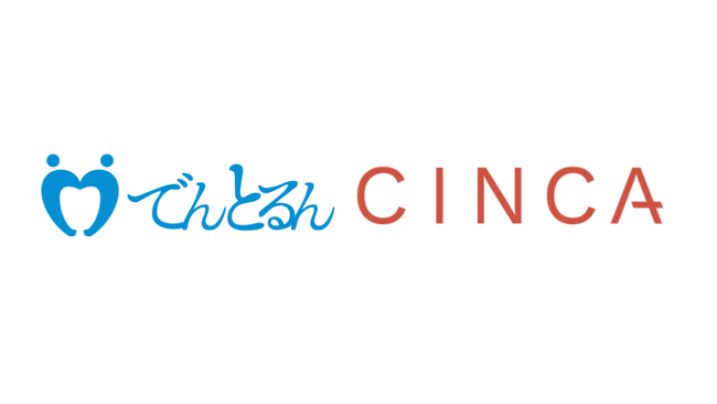【CINCA】新会社「ピタっと採用株式会社」の設立に関するお知らせ