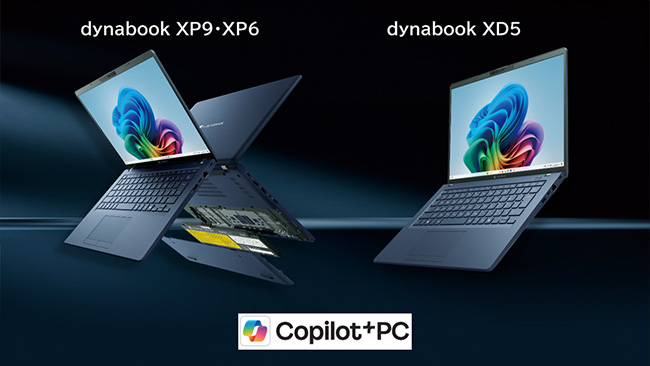 AI機能が充実したCopilot＋ PCに「セルフ交換バッテリー」を採用した軽量モバイルPCなどラインアップを拡充