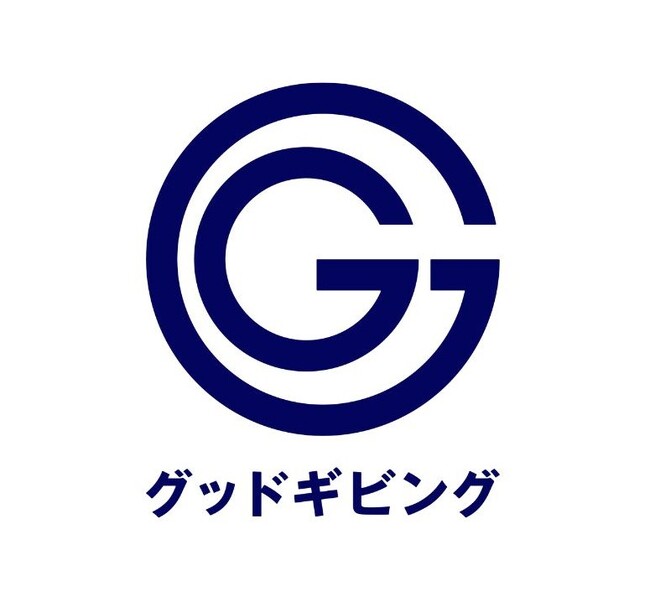 グッドギビングマーク認証団体を発表。オリーブの家、自然再生センター、じぶん未来クラブ、きょうとNPOセンターの４団体が新たに誕生【岡山県・島根県・千葉県では初】