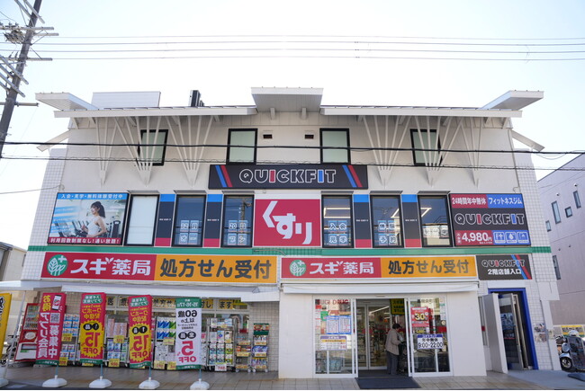 初心者からシニアまで安心の有人対応24時間ジム!「QUICKFIT高槻栄町店」12/20（土）オープン！入会金・年会費ダブル0円キャンペーン実施