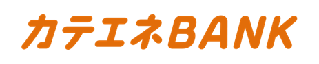 カテエネBANK、ポイントプログラムのリニューアルおよび最大5,000ポイントプレゼントキャンペーン等を実施