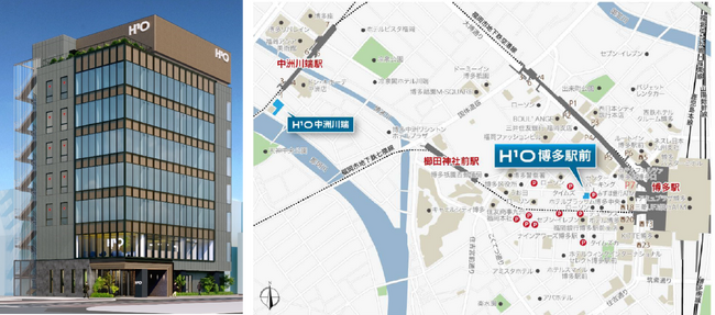 サービス付き小規模オフィス 「H¹O（エイチワンオー）シリーズ」　福岡エリア 第一号 「H¹O 博多駅前」2025 年1２月26 日 竣工予定