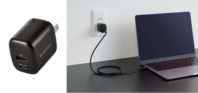 スマートフォンを2台同時充電！コンパクトサイズで持ち運びに便利な2ポートタイプのAC充電器を新発売