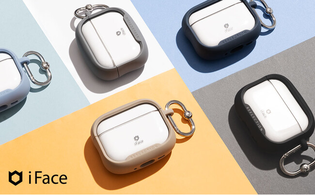 「iFace」人気シリーズ「Reflection」からAirPods Pro 第3世代専用ケースが登場。